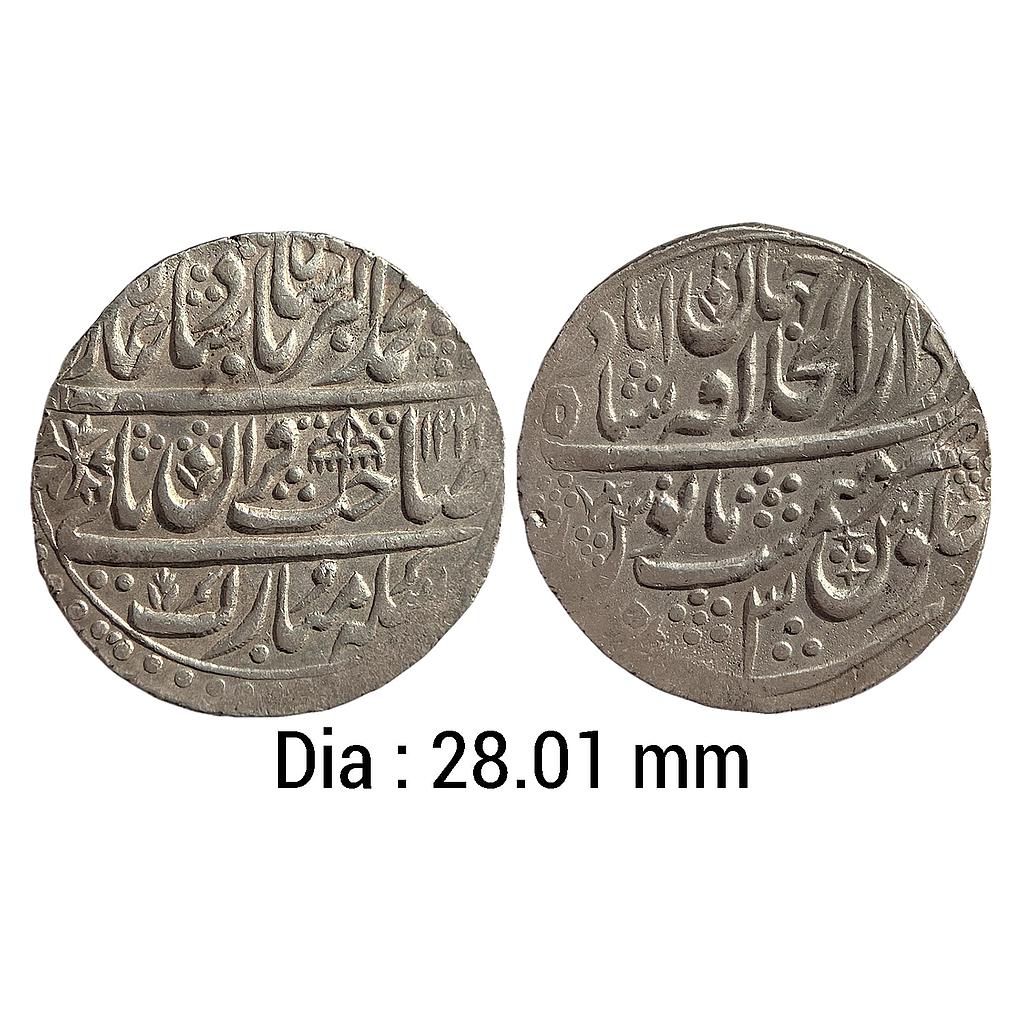 Mughal Muhammad Akbar II Dar ul-Khilafat Shahjahanabad Mint Nazarana Silver Rupee