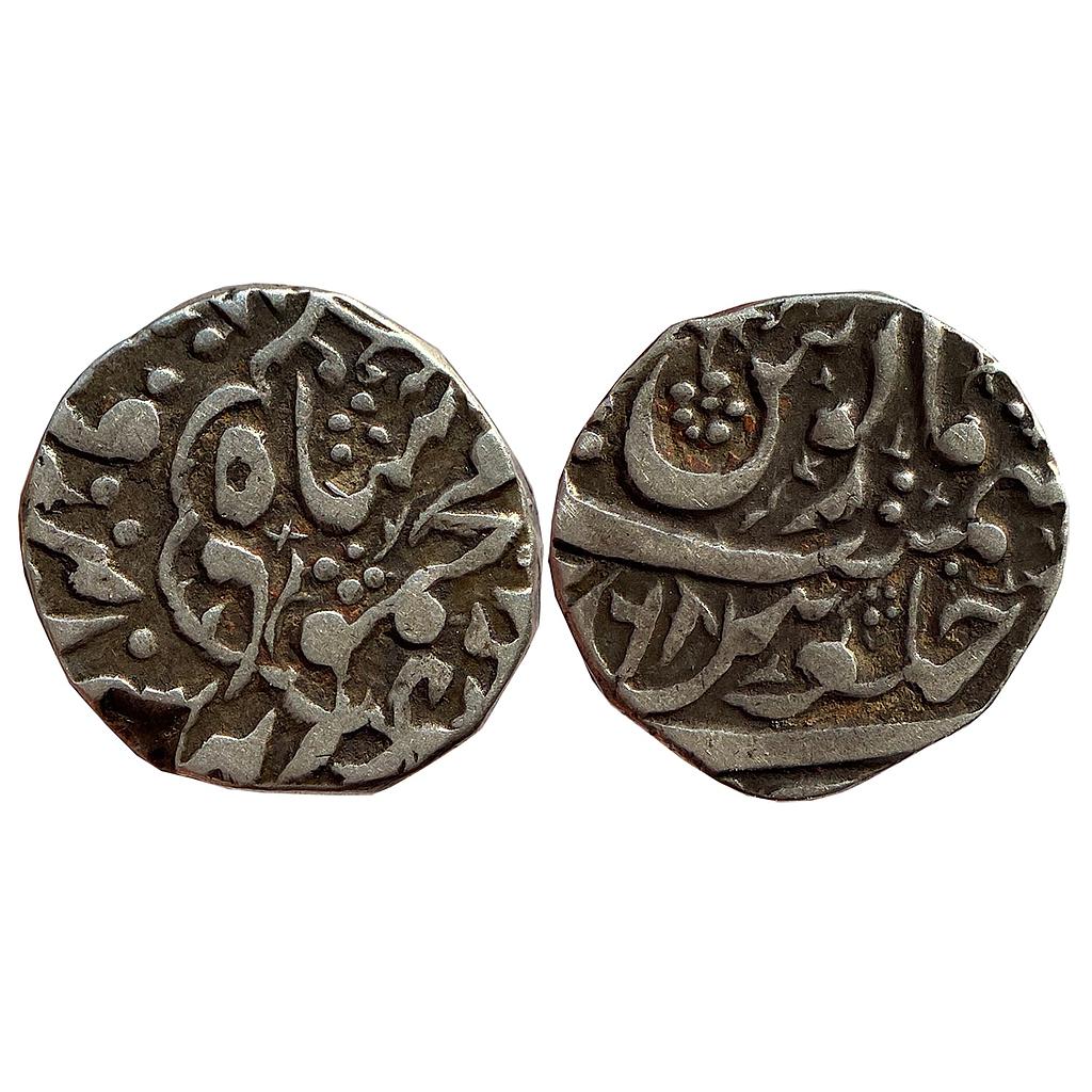 IPS Sind Amirs of Khairpur Nawab Ali Murad Khan INO Mahmud Shah Durrani Bhakkar Mint (By type) Silver Rupee