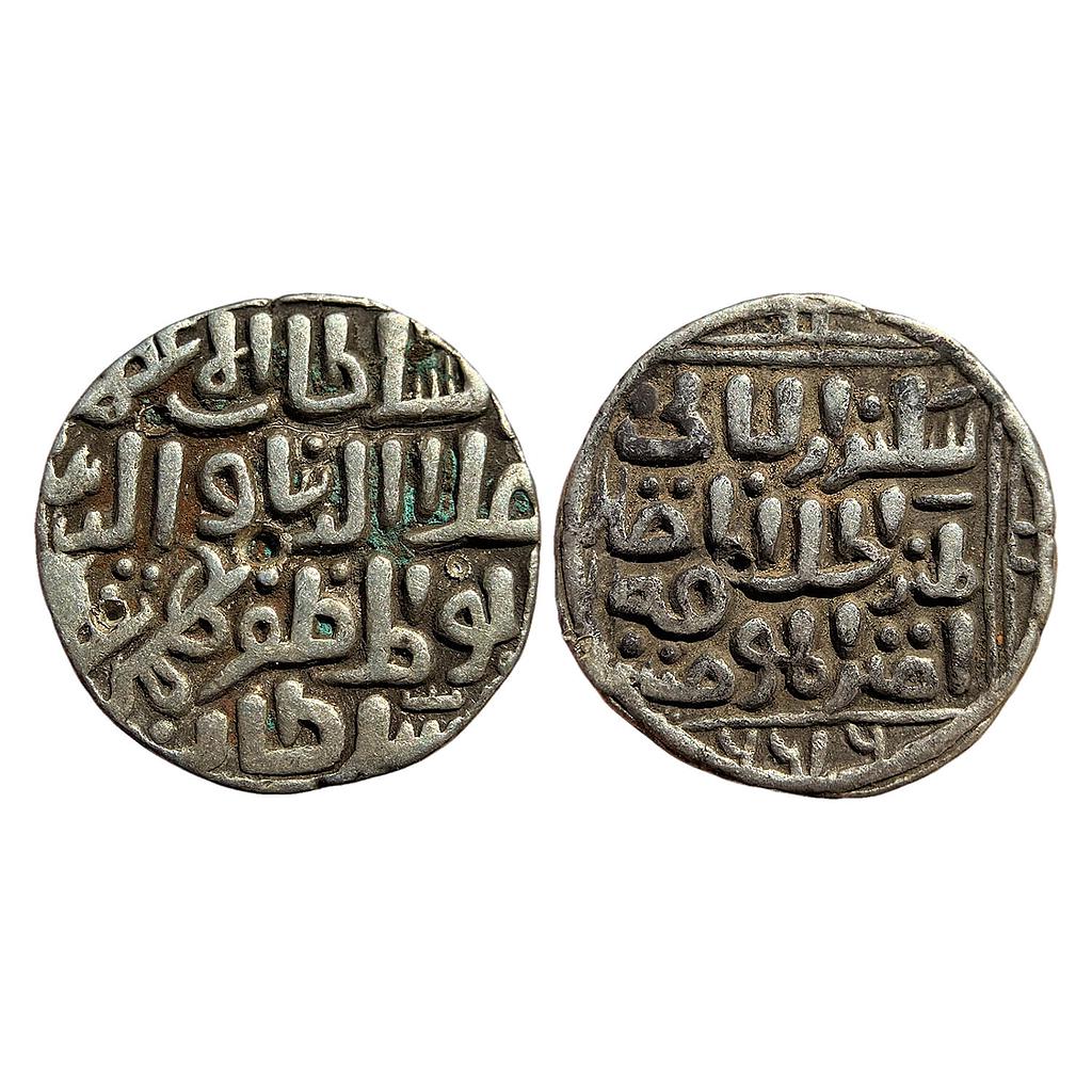 Bahamani Sultan Ala al-Din Bahman Shah Hadrat Ahsanabad Mint Silver Tanka