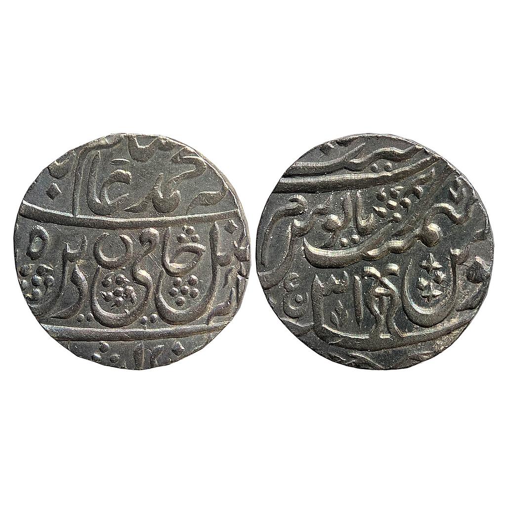 IPS Awadh State Asaf ud-Daula INO Shah Alam II Najibabad Mint Silver Rupee