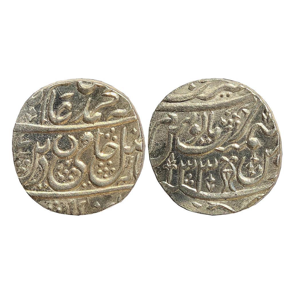 IPS Awadh State Asaf ud-Daula INO Shah Alam II Najibabad Mint Silver Rupee