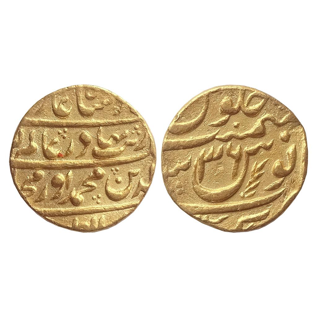 Mughal Aurangzeb Muhi ud-din &quot;Gold Mohur&quot; Akbarnagar Mint