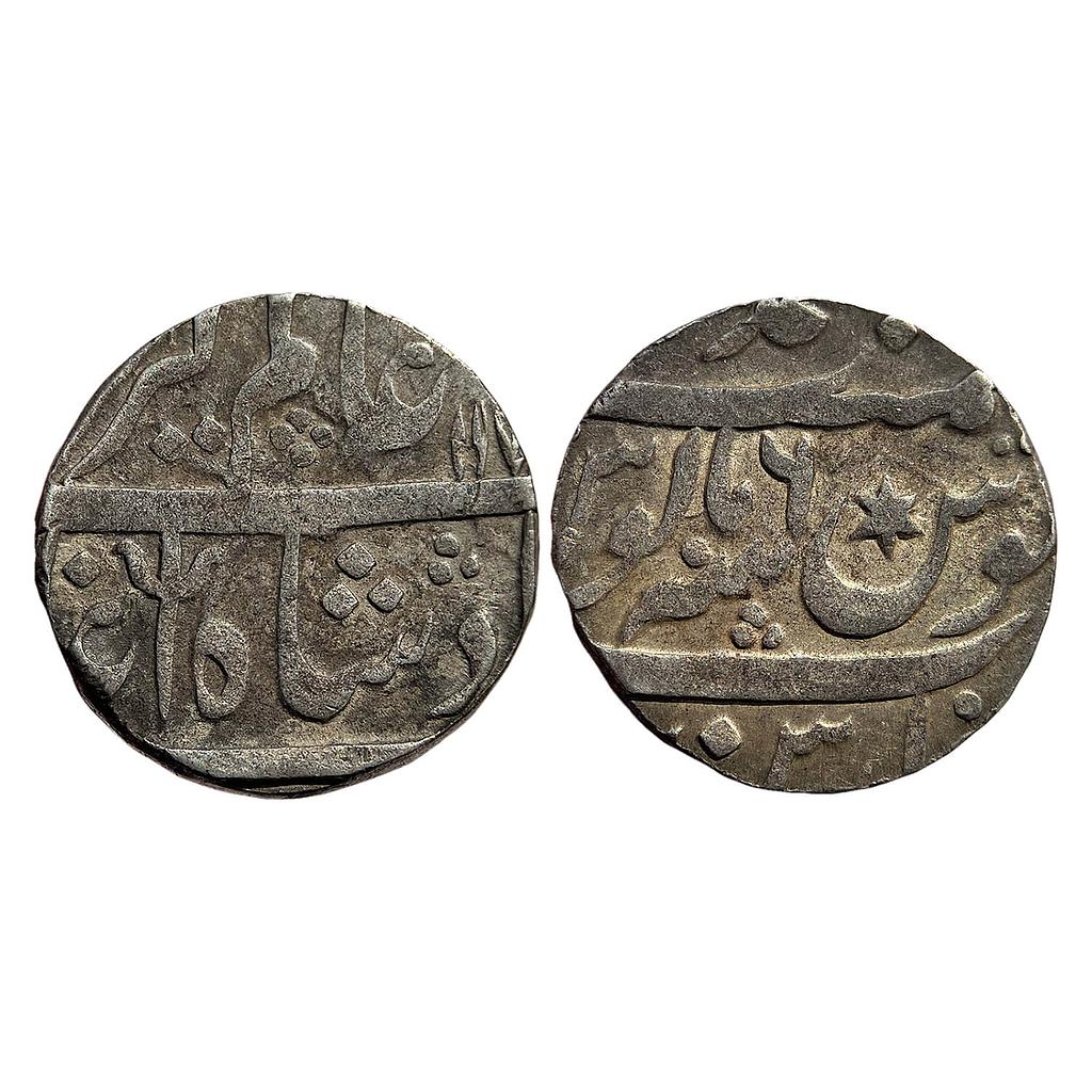 IPS Awadh State Shuja ud-Daula INO Alamgir II Muhammadabad Banaras Mint Silver Rupee