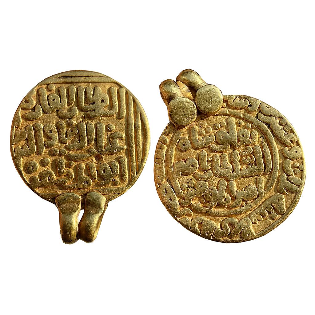 Delhi Sultan Ghiyath Al-din Tughluq Hazrat Delhi Mint Gold Tanka with two hooks to wear as a pendant