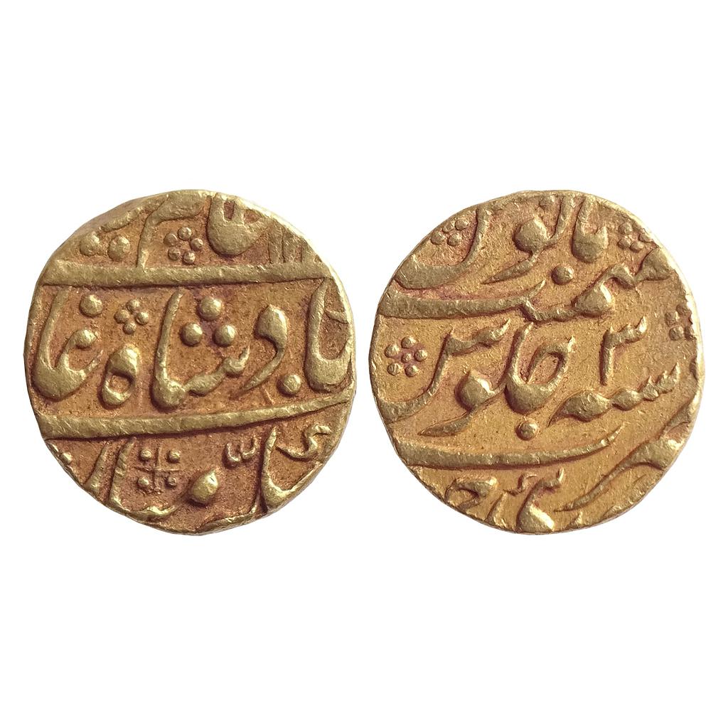 Jaipur State Mughal Issue INO Alamgir II Sawai Jaipur Mint Gold Mohur