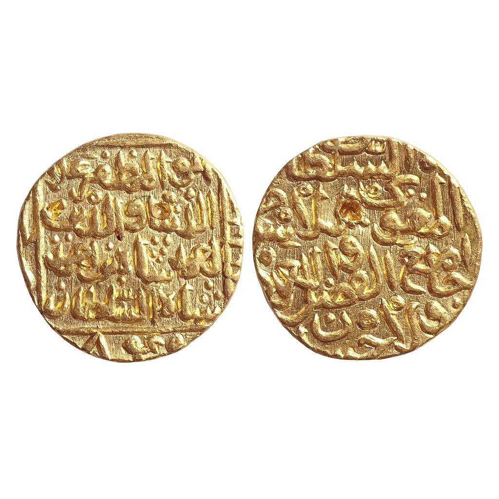 Bahamani Sultan Ala-ud-din Ahmad Shah II Hazrat Muhammadabad Mint
