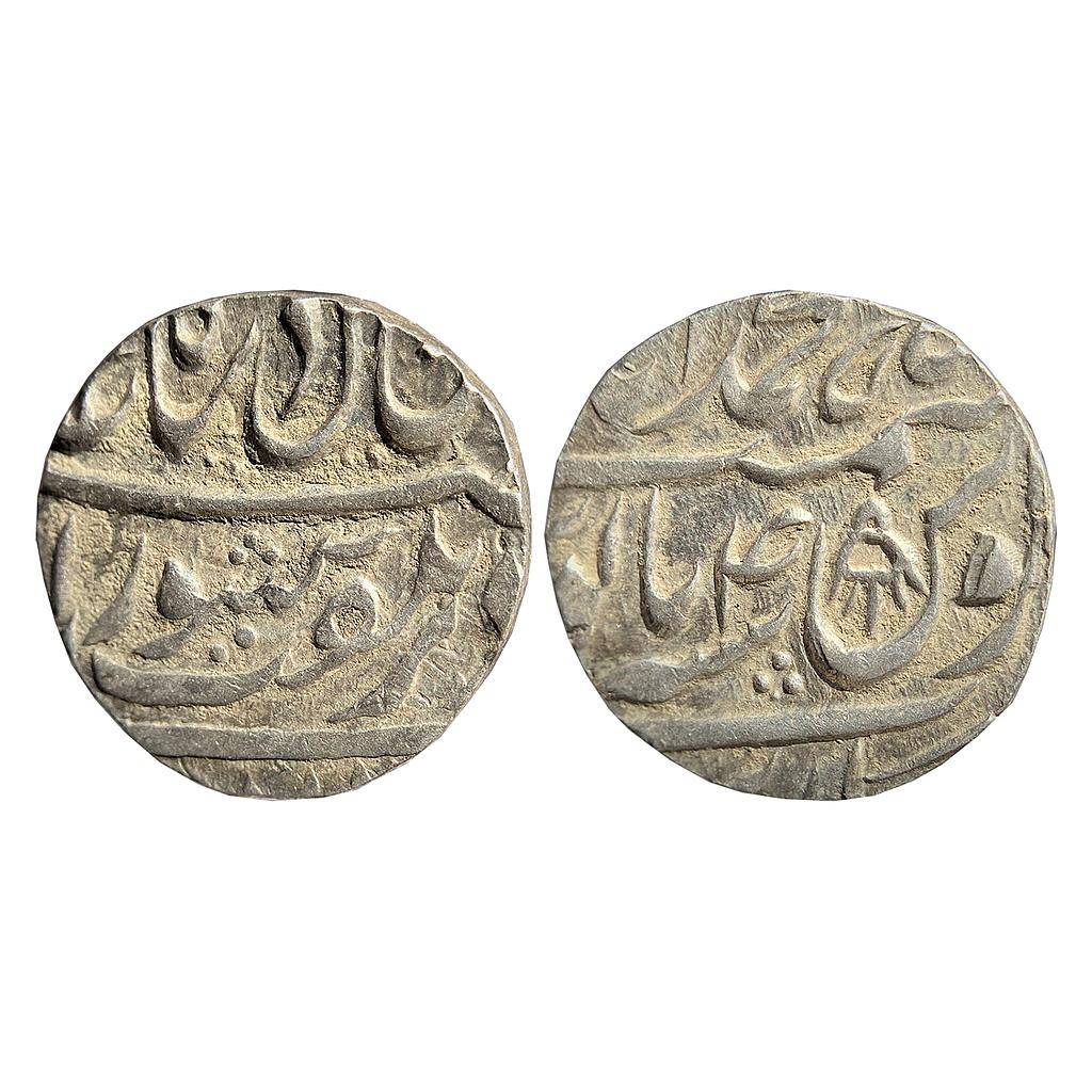 IPS Awadh State Shuja ud-Daula INO Shah Alam II Muhammadabad Banaras Mint Silver Rupee