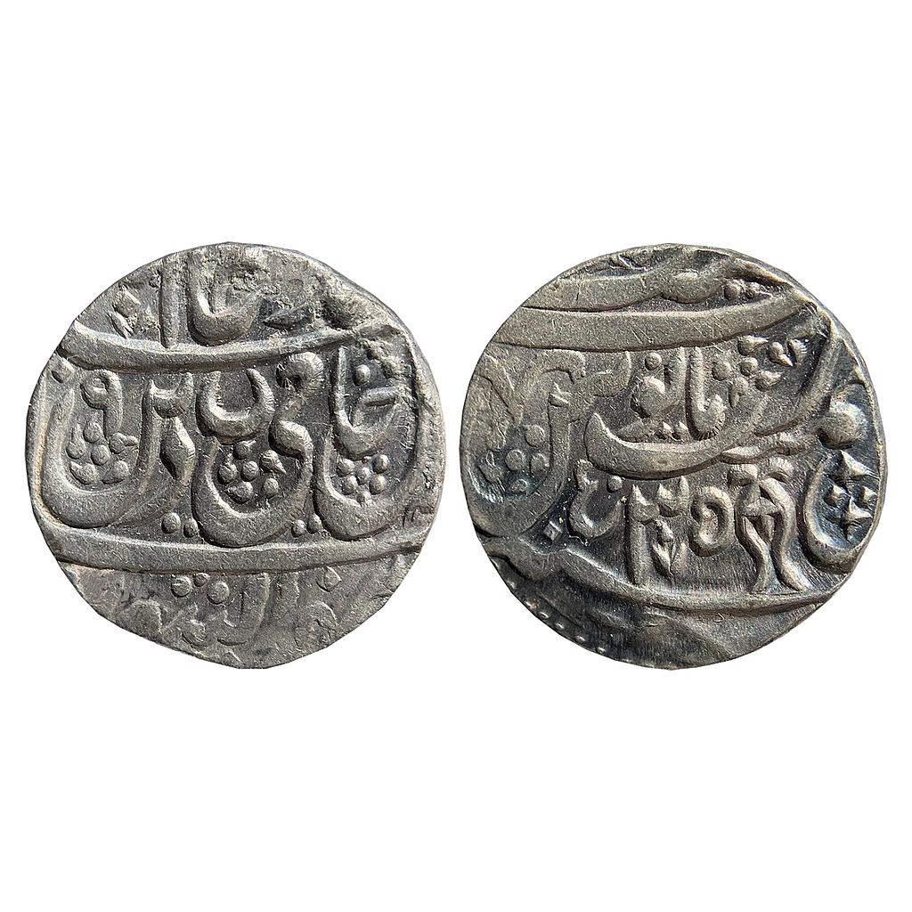 IPS Awadh State Asaf ud-Daula INO Shah Alam II Najibabad Mint Silver Rupee