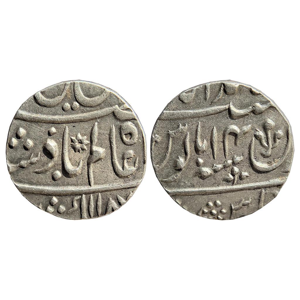 IPS Awadh State Shuja ud-Daula INO Shah Alam II Muhammadabad Banaras Mint Silver Rupee