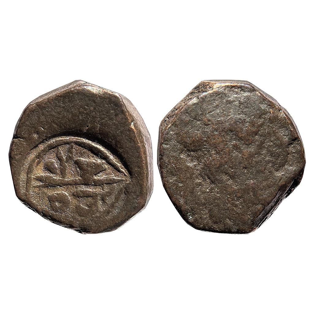 IPS Gwalior State Bhilsa Mint Copper Paisa