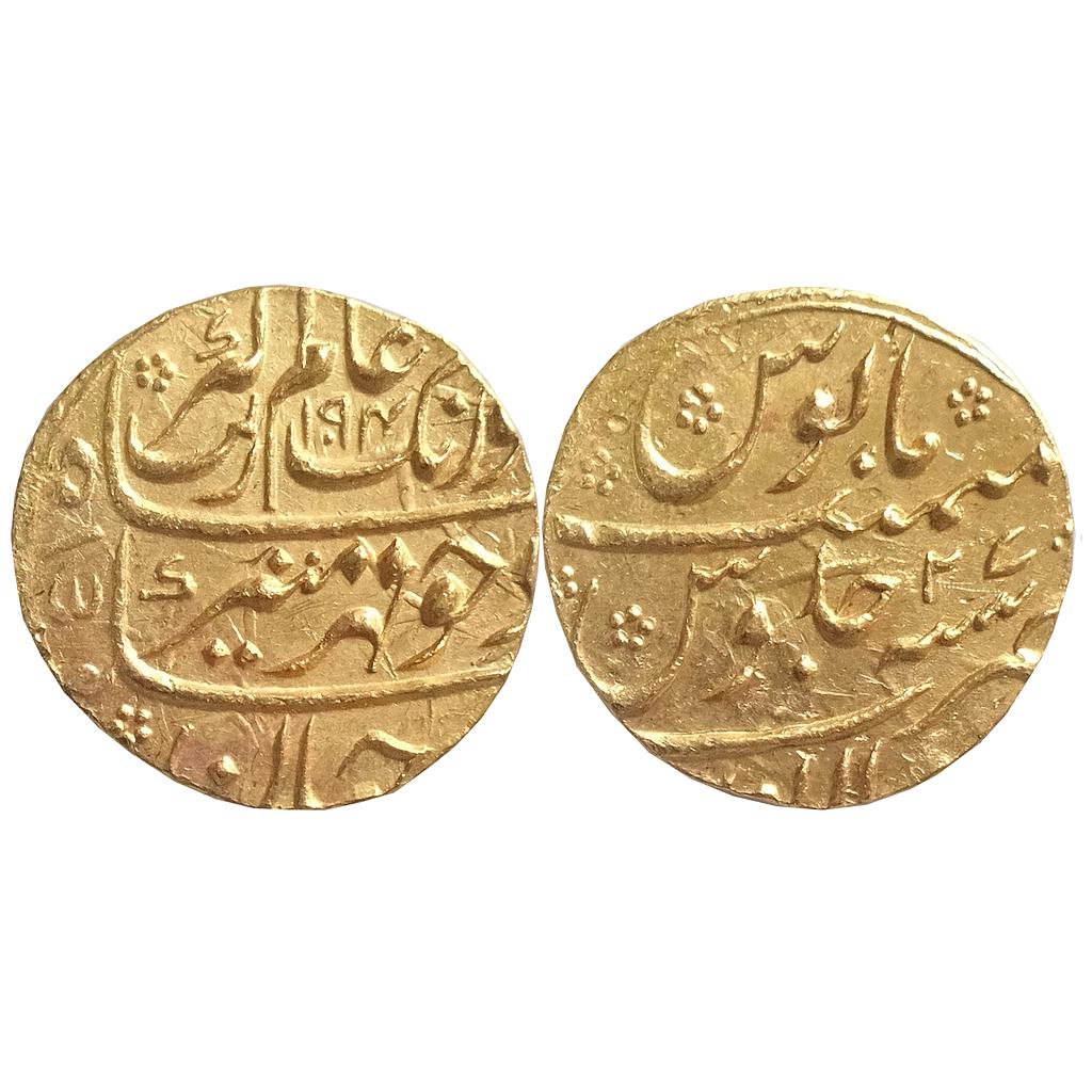 Aurangzeb Sholapur Mint Gold Mohur Mint State
