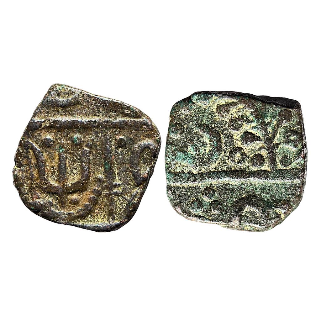 IPS Gwalior State Uncertain Mint Copper Paisa