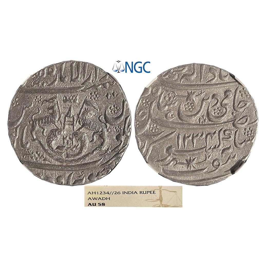 IPS Awadh State Ghazi ud-din Haider as Nawab INO Shah Alam II Dar-Al-Amaret Lucknow Suba Awadh Mint Silver Rupee