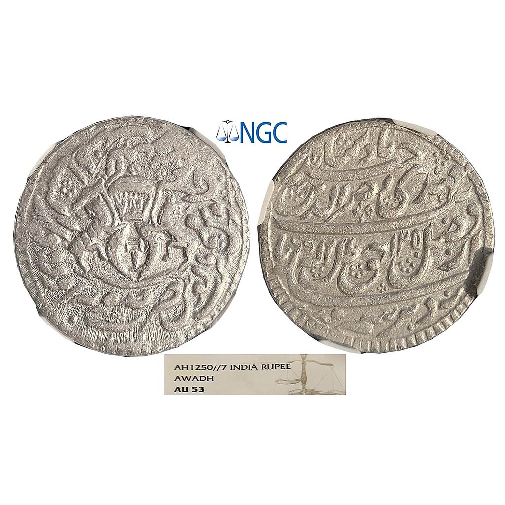 IPS Awadh State Nasir-ud-Din Haider Suba Awadh Dar al-Sultanate Lakhnau Mint Silver Rupee
