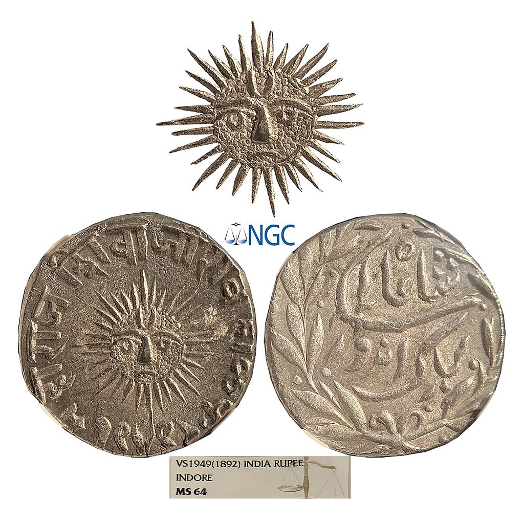 IPS Indore State Shivaji Rao Holkar Posthumously in the name of Shah Alam II Silver Rupee