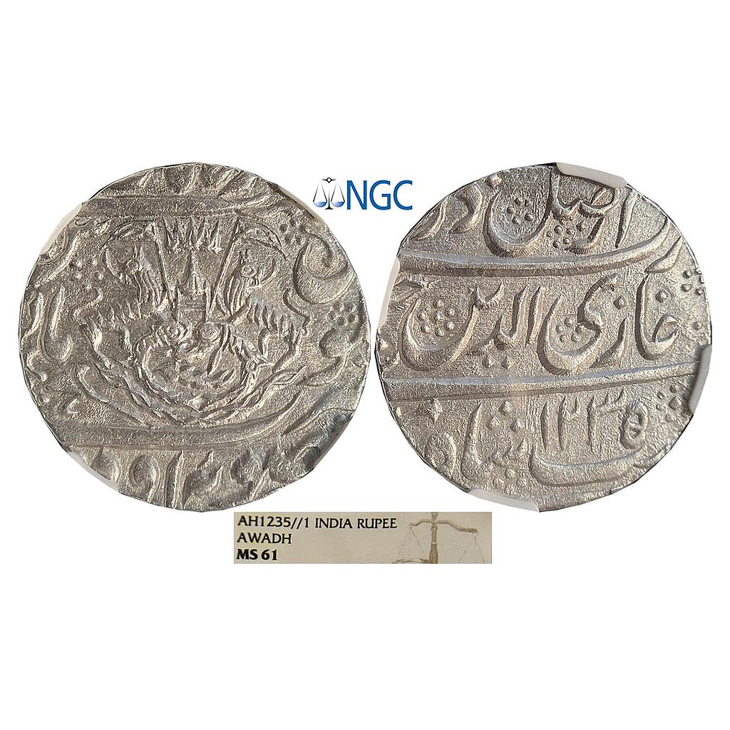 IPS Awadh State Ghazi ud-din Haider Dar-Al-Amaret Lucknow Suba Awadh Mint Silver Rupee