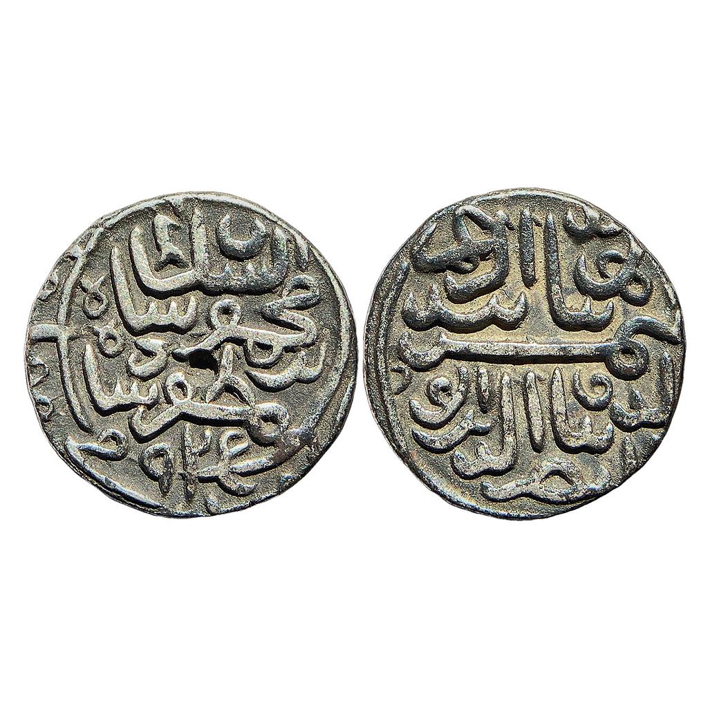 Gujarat Sultan Shams al-Din Muzaffar II Mustafabad Mint Silver Tanka