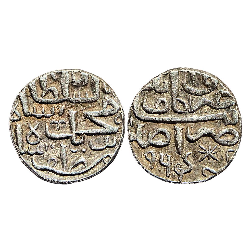 Malwa Sultan coin struck in the name of Muhammad bin Muzaffar Mandu Mint Silver Tanka