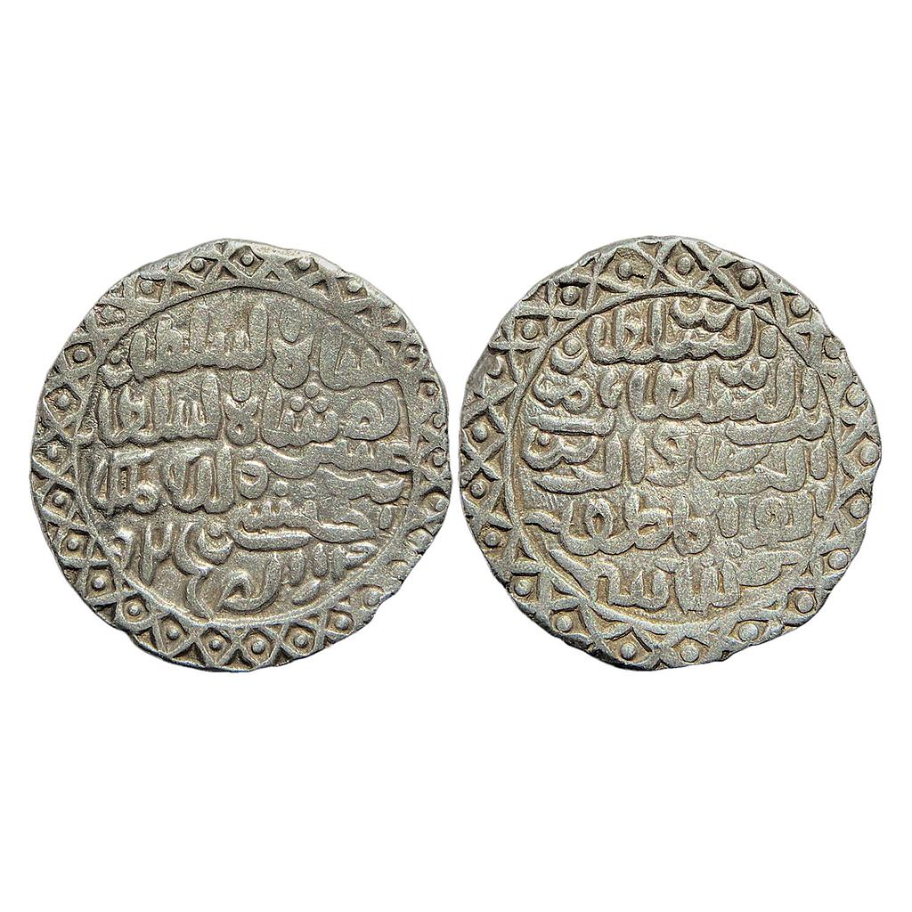 Bengal Sultan Nasir Al-Din Nusrat Shah Dar al Darb Husainabad Mint Silver Tanka