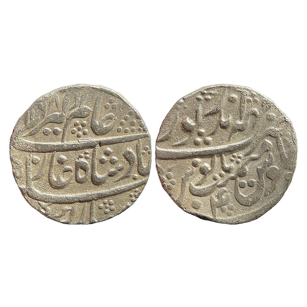 IPS Bharatpur State INO Alamgir II Mahe Indrapur Mint Silver Rupee