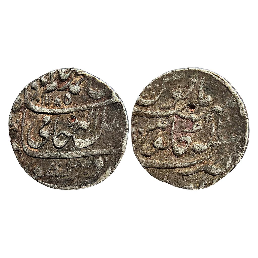 IPS Dholpur State Chhatrapat Singh INO Shah Alam II Gohad Mint Silver Rupee