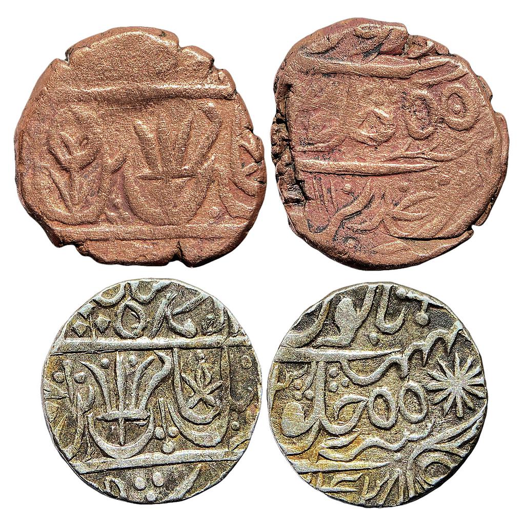 IK Maratha Confideracy INO Shah Alam II Ravishnagar Sagar Mint Set of 2 Coins Silver Rupee Copper Paisa