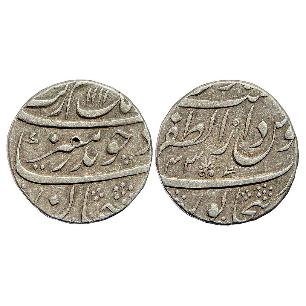 Mughal Aurangzeb Dar al zafar Bijapur Mint Silver Rupee