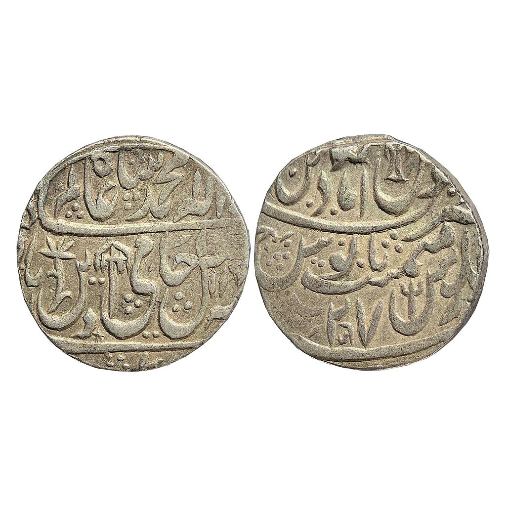 IPS Bindraban State INO Shah Alam II Mominabad Bindraban Mint Silver Rupee