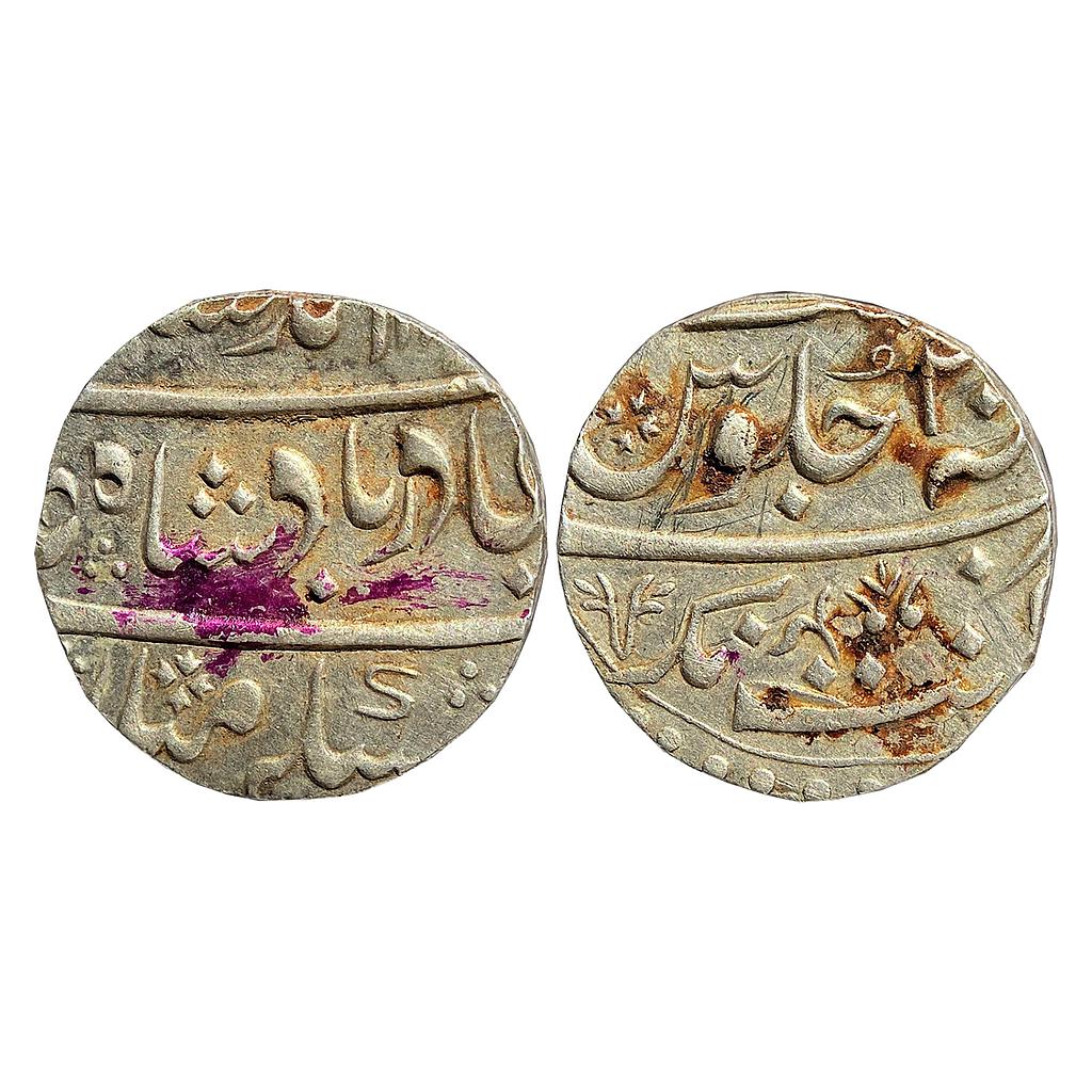 IK Maratha Confideracy INO Ahmad Shah Bahadur Balwantnagar Jhansi Mint Silver Rupee