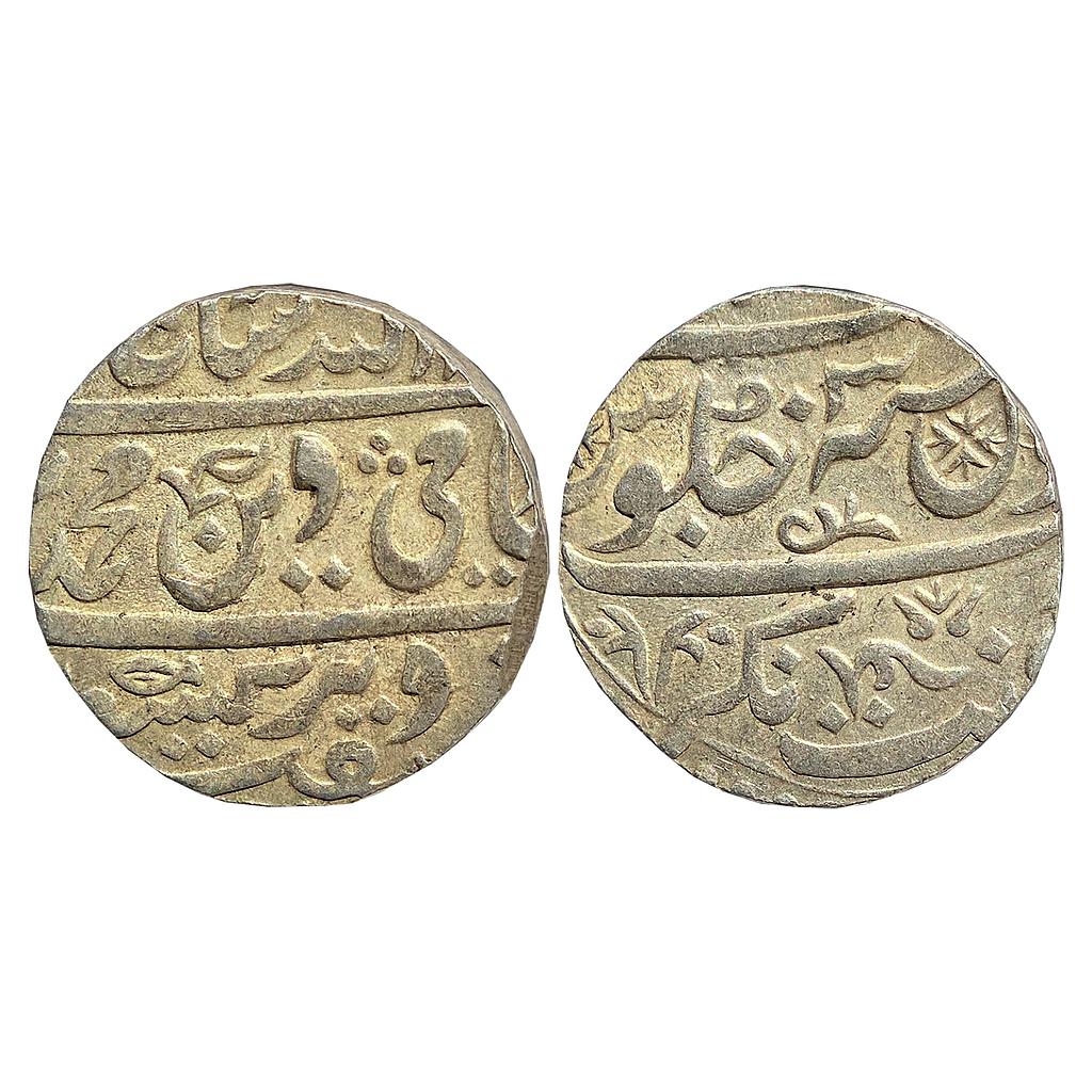 IPS Awadh State Shuja ud Daulah INO Shah Alam II Balwantnagar Jhansi Mint Silver Rupee