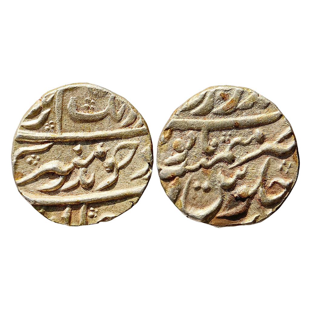 Mughal Aurangzeb Bandar e-Mubarak Surat Mint Silver 1/2 Rupee