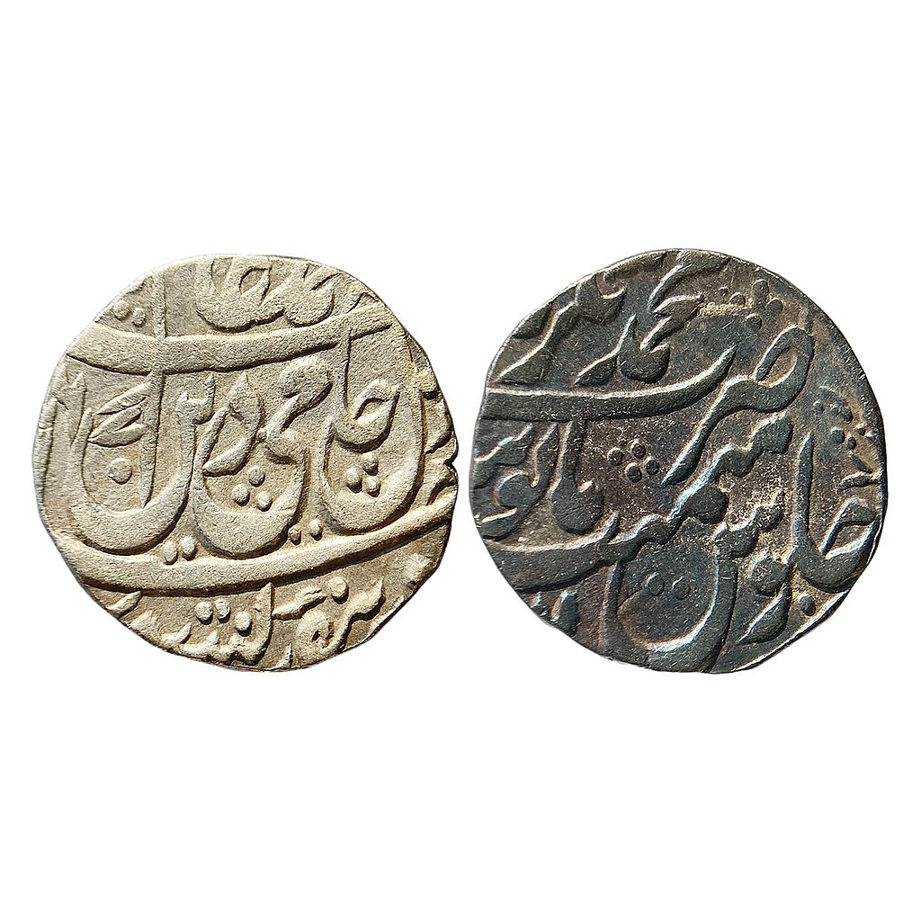 IPS Awadh State INO Shah Alam II Muhammadnagar Tanda Mint Silver Rupee