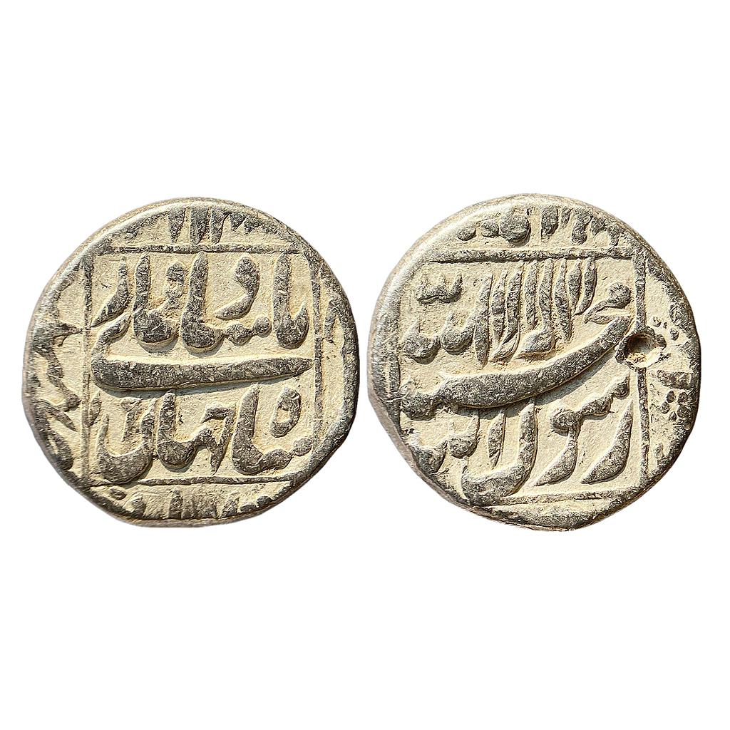 Mughal Shah Jahan Bhilsa Mint Silver Rupee
