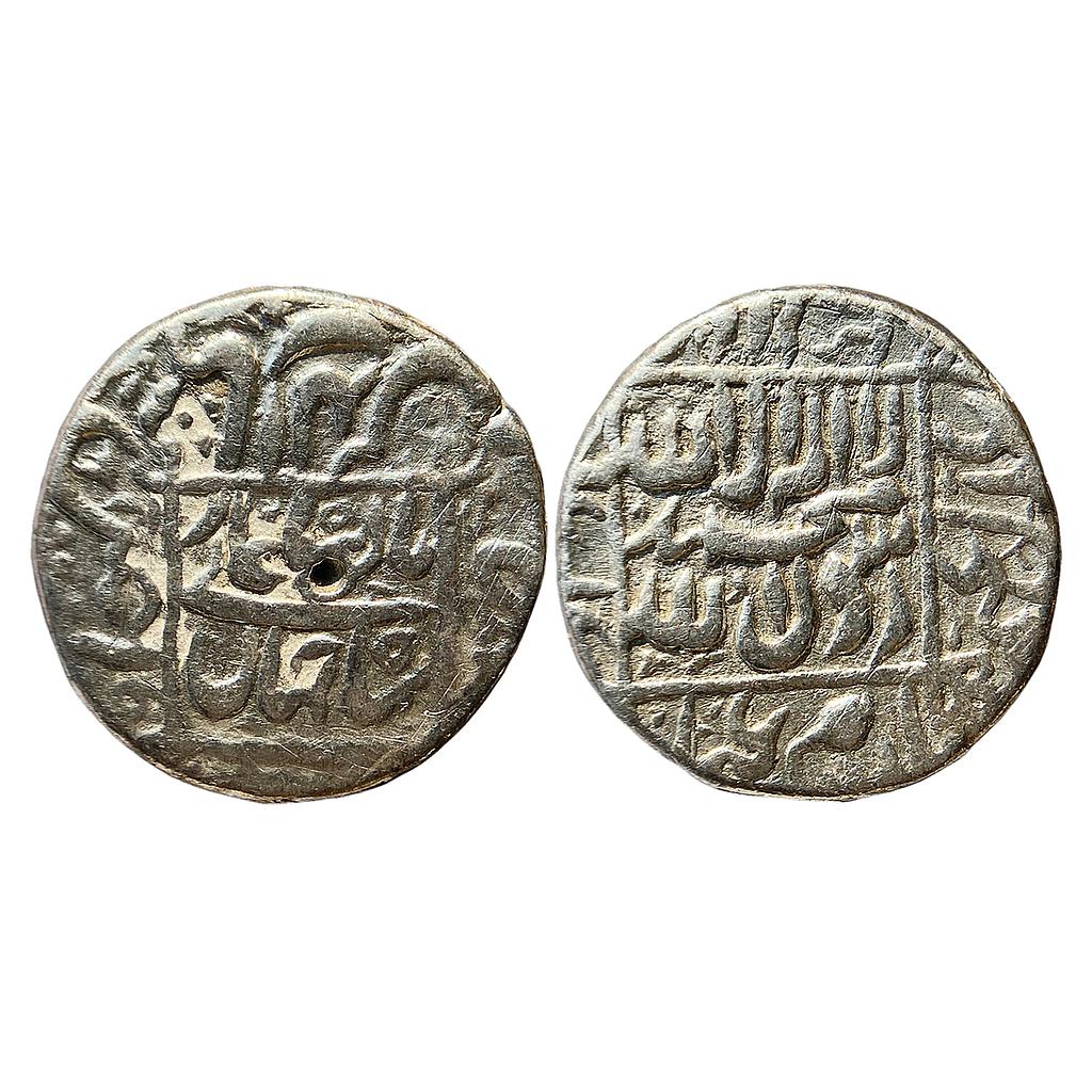 Mughal Shah Jahan Ujjain Mint Silver Rupee