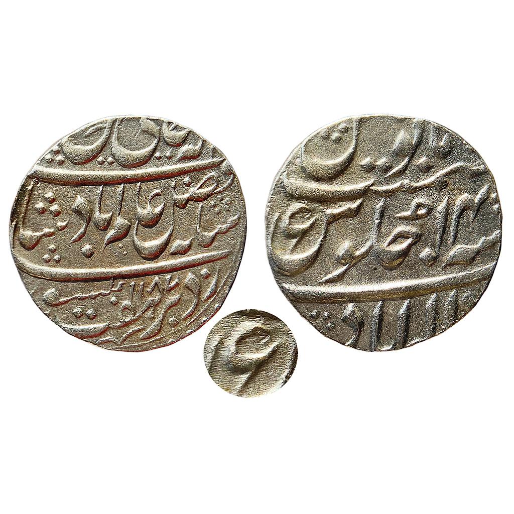 IPS Awadh State Shuja ud-Daula INO Shah Alam II Allahabad Mint Silver Rupee