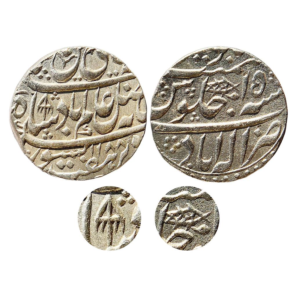 IPS Awadh State Shuja ud-Daula INO Shah Alam II Allahabad Mint Silver Rupee