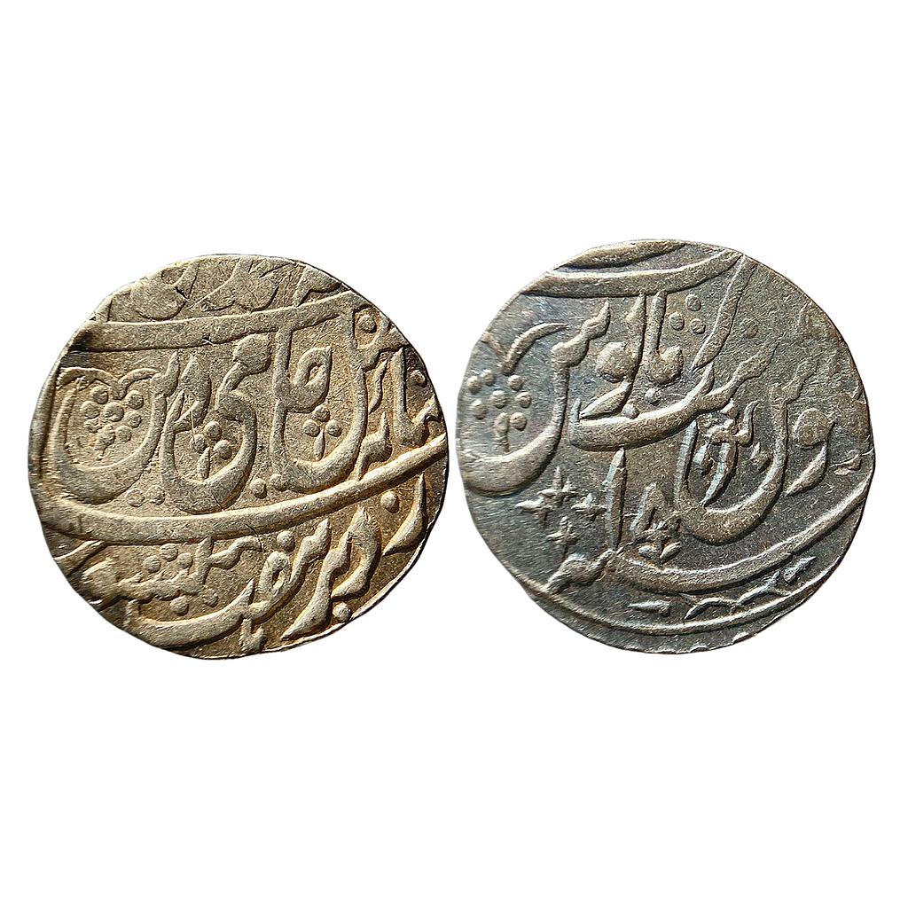 IPS Awadh State Asaf ud-Daula INO Shah Alam II Asafnagar Mint Silver Rupee