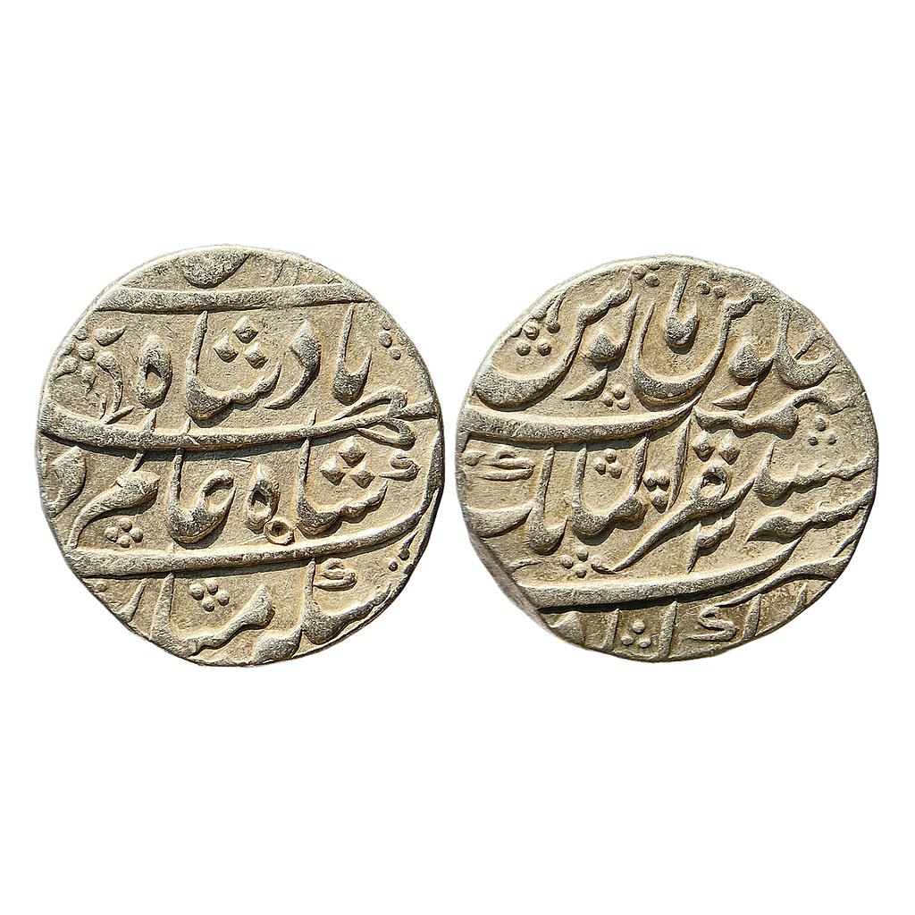 Mughal Shah Alam Bahadur Mustaqir-ul-Mulk Akbarabad Mint Silver Rupee