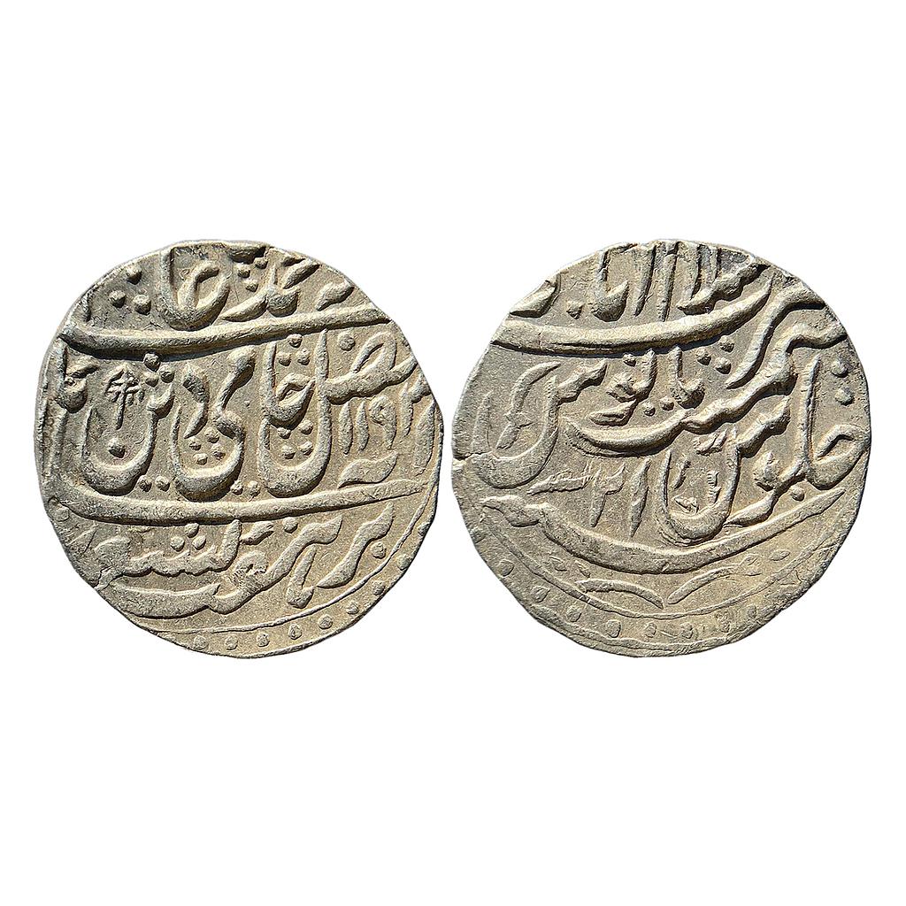 IK Maratha Confideracy INO Shah Alam II Islamabad Mathura Mint Silver Rupee