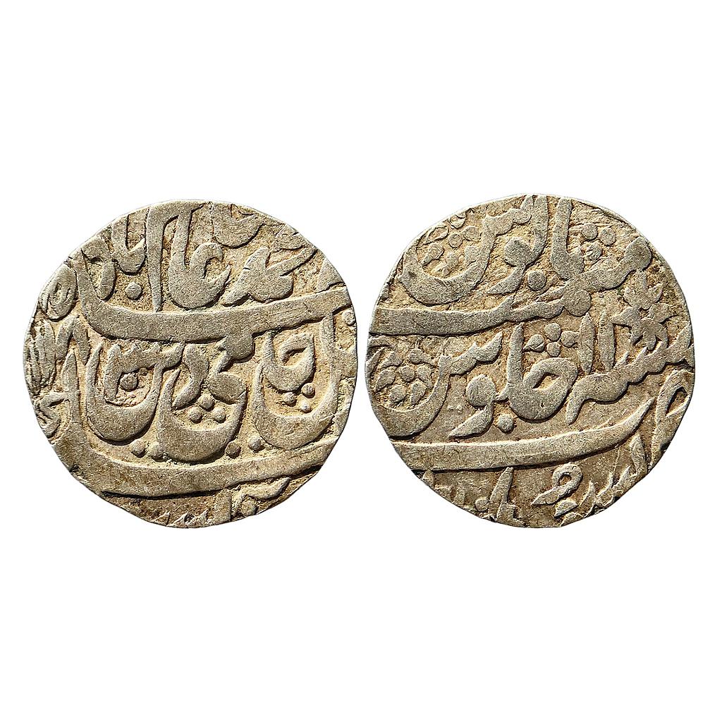 IK Rohilkhand Hafiz Rehmat Khan INO Shah Alam II Bisauli Mint Silver Rupee