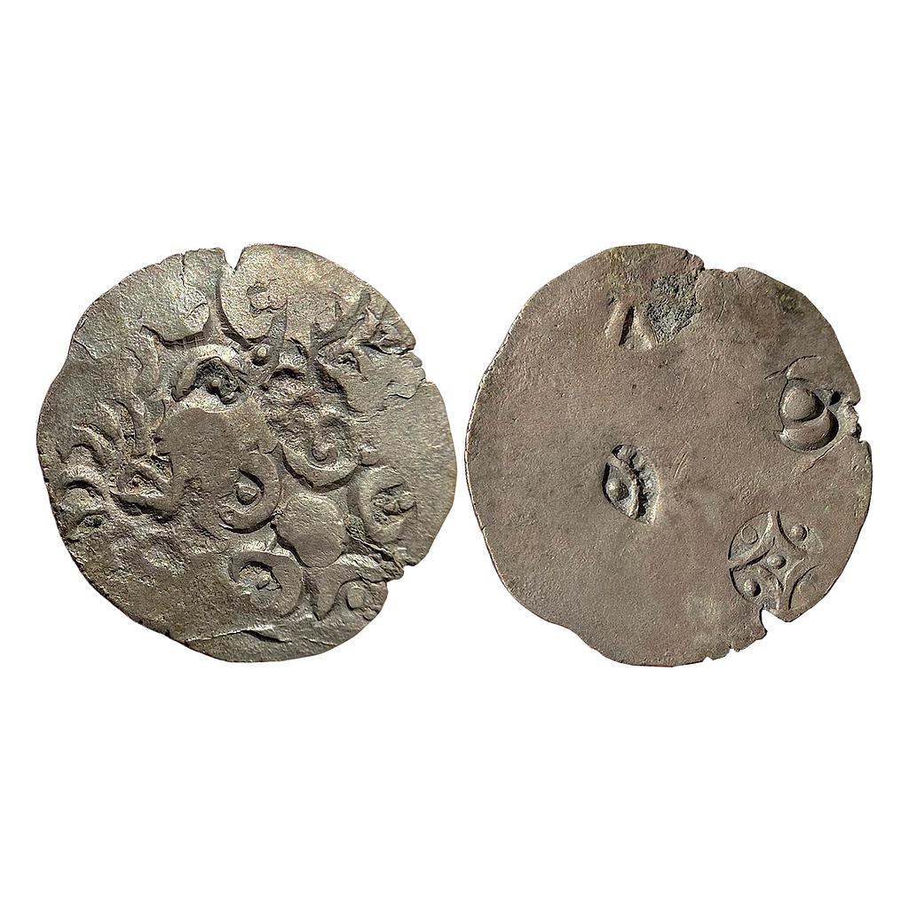 Ancient Punch Marked Coinage Archaic PMC from middle Ganga valley Kasi Mahajanapada AABB type Silver Vimshatika