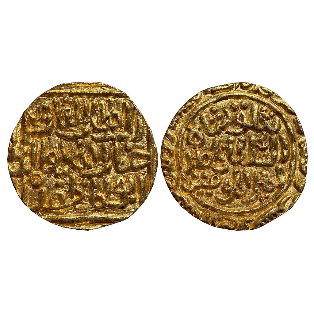 Delhi Sultan Ghiyath Al-din Tughluq Qila Deogir Mint Gold Tanka