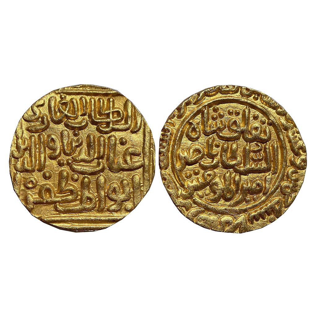 Delhi Sultan Ghiyath Al-din Tughluq Hazrat Delhi Mint Gold Tanka