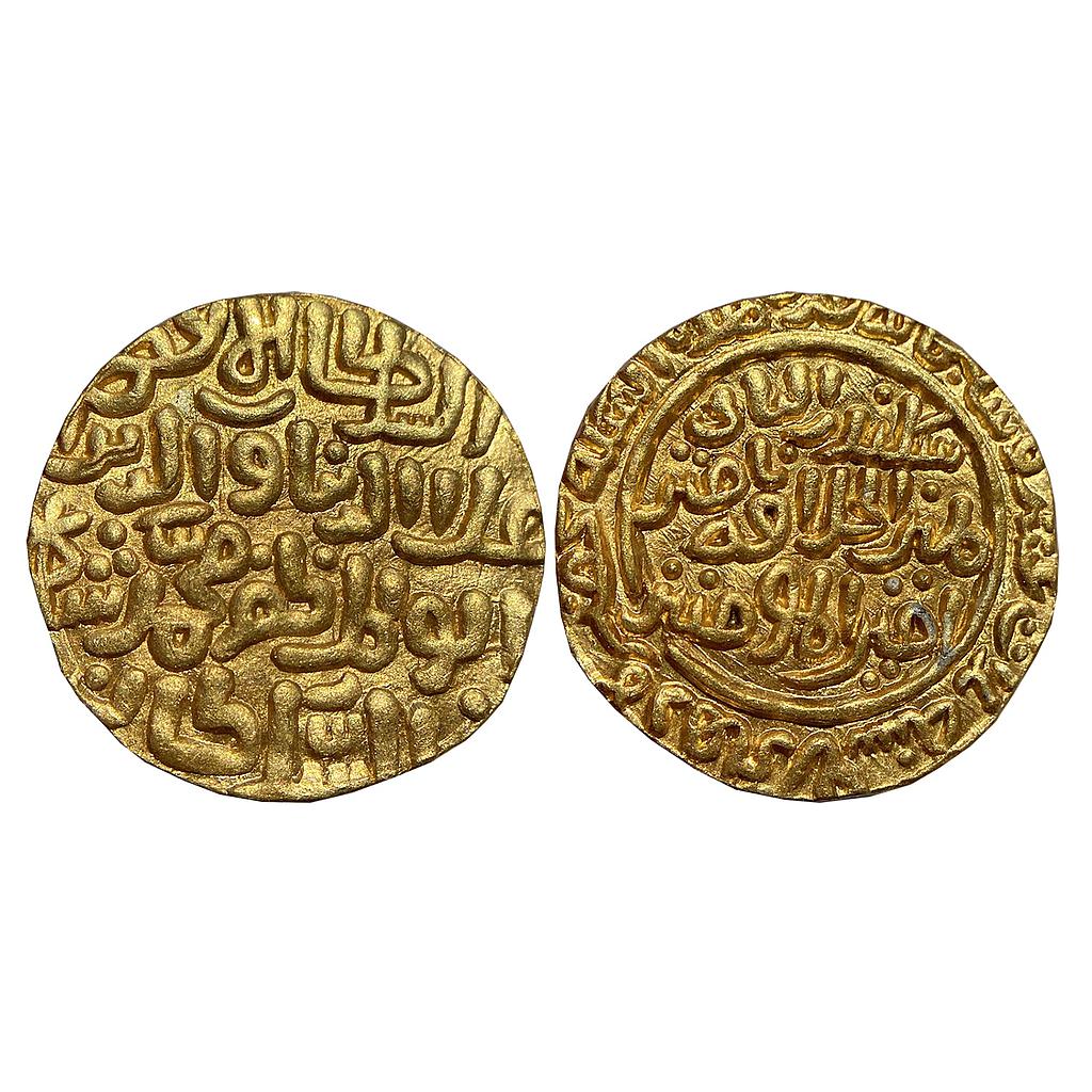 Delhi Sultan Ala-al-din Muhammad Shah Hazrat Delhi Mint Gold Tanka