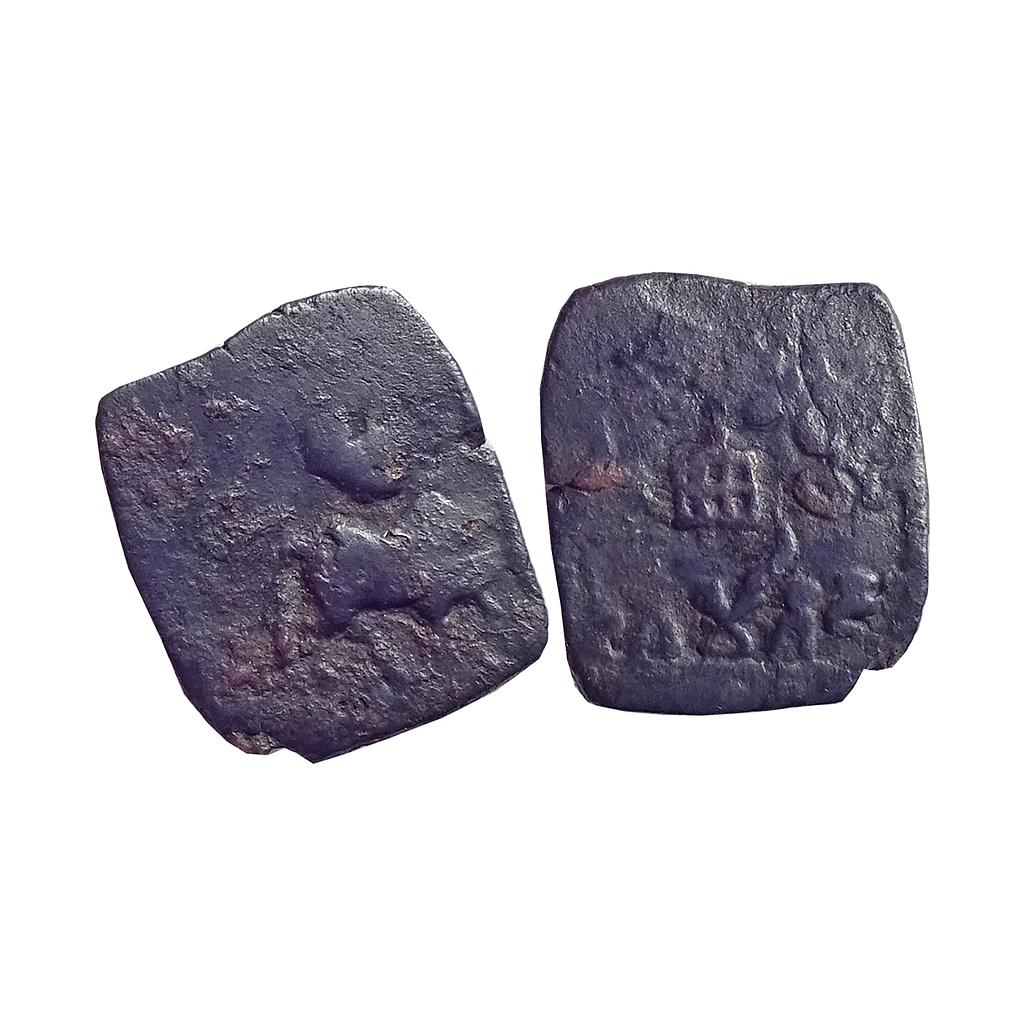 Ancient Kaushambi Monarchical Coin King Shatamitra Copper Unit