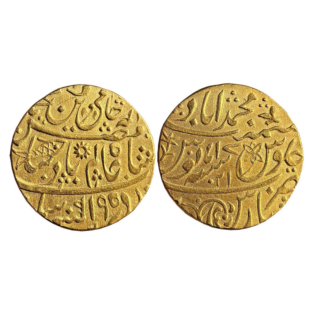 EIC Bengal Presidency INO Shah Alam II Muhammadabad Banaras Mint Gold Token