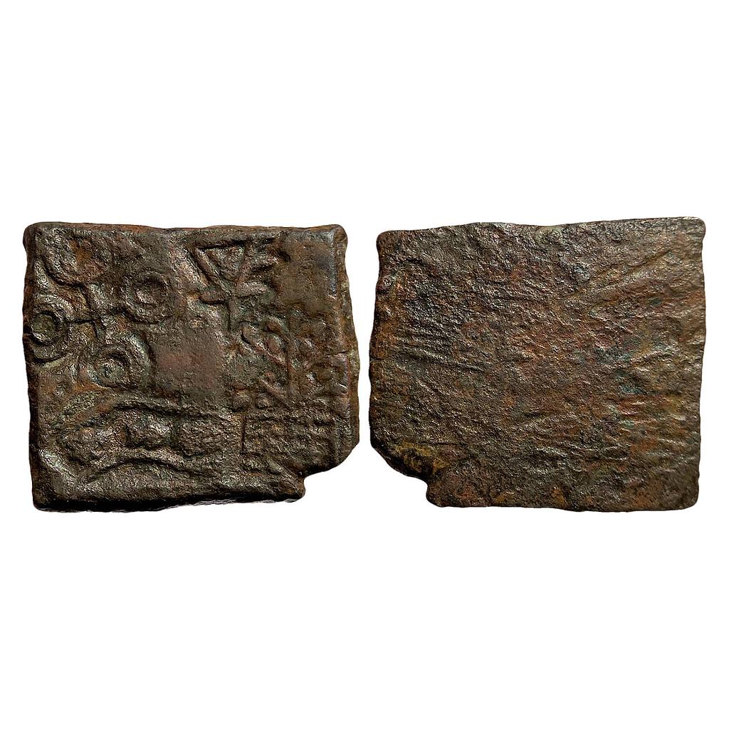 Ancient Post Mauryan Eran-Vidisha Copper PMC Heavy Unit