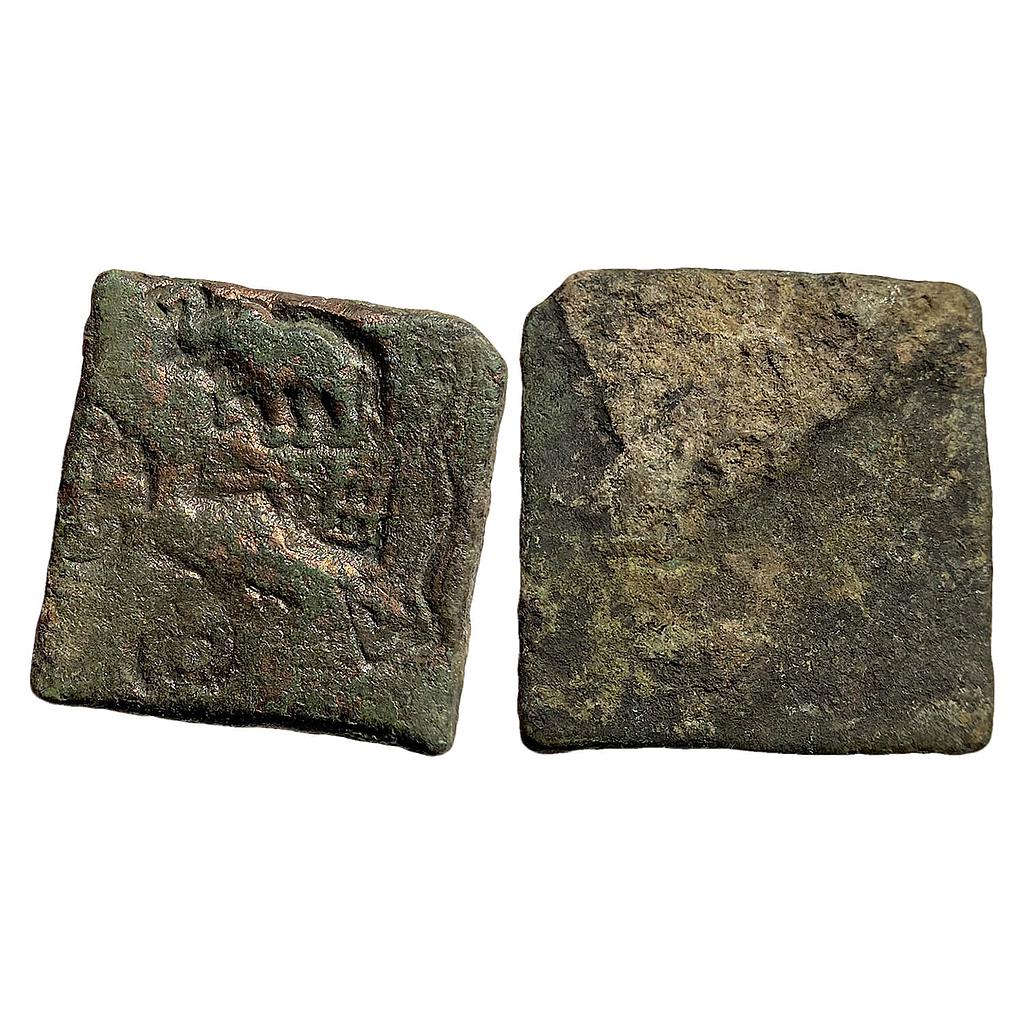 Ancient Post Mauryan Eran-Vidisha Copper PMC Heavy Unit