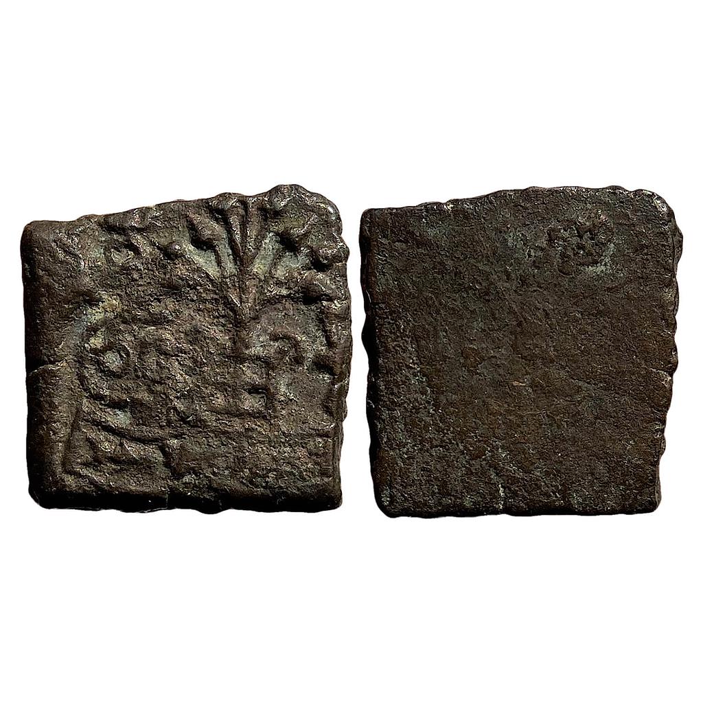 Ancient Post Mauryan Eran-Vidisha Copper Unit
