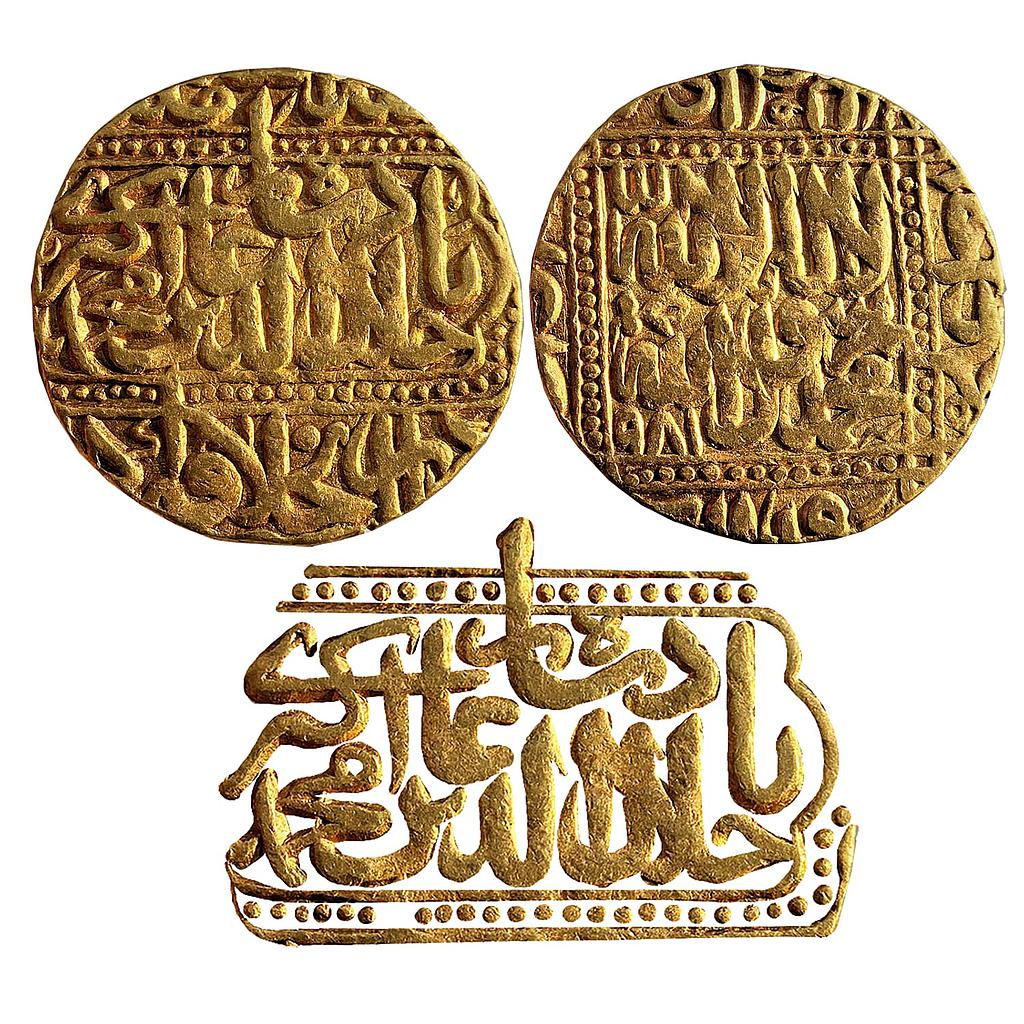 Mughal Akbar Dar-ul-Khilafat Agra Mint Gold Mohur